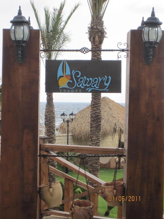 Sawary Beach Hotel Batroûn Exteriör bild
